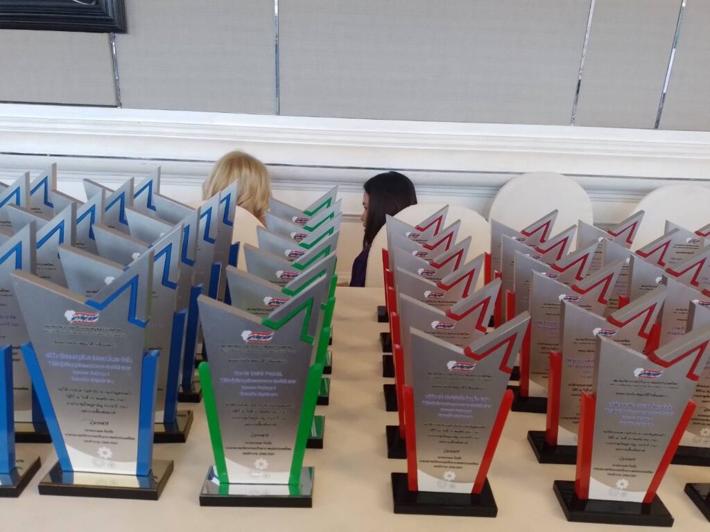 โล่รางวัลสมาคมวิศวกรรมปรับอากาศแห่งประเทศไทย