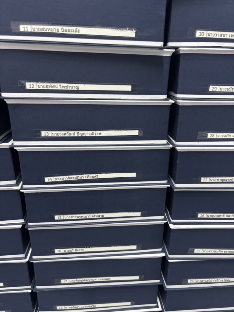 ออกแบบและผลิตโล่รางวัลตามแบบ